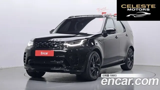LAND ROVER Discovery 5 P360 R-Dynamic SE 2023 — photo 23 sur 26