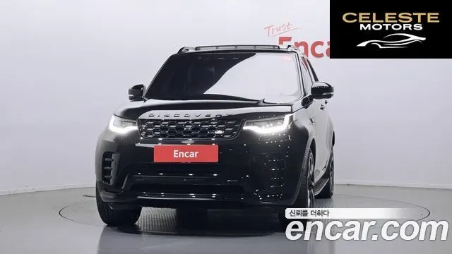 LAND ROVER Discovery 5 P360 R-Dynamic SE 2023 — photo 3 sur 26