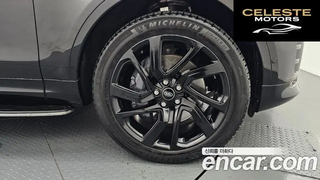 LAND ROVER Discovery 5 P360 R-Dynamic SE 2023 — photo 5 sur 26