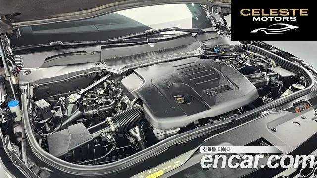 LAND ROVER Discovery 5 P360 R-Dynamic SE 2023 — photo 6 sur 26