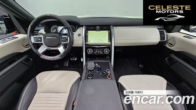 LAND ROVER Discovery 5 P360 R-Dynamic SE 2023 — photo 7 sur 26
