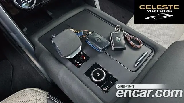 LAND ROVER Discovery 5 P360 R-Dynamic SE 2023 — photo 9 sur 26