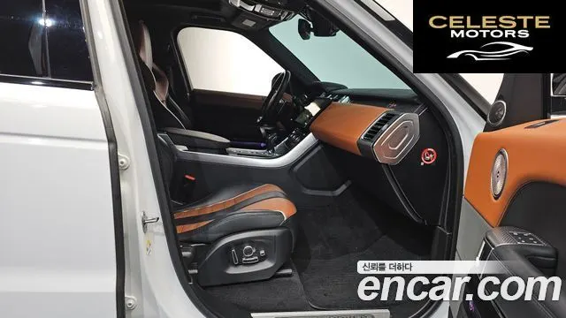 LAND ROVER Range Rover Sport 25.0 SVR 2016 — photo 11 sur 20