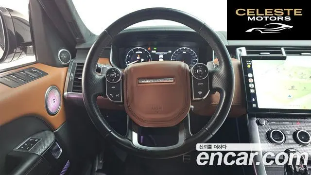 LAND ROVER Range Rover Sport 25.0 SVR 2016 — photo 13 sur 20