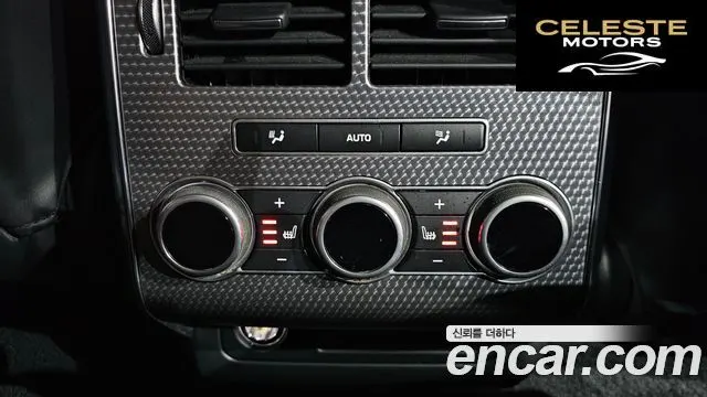 LAND ROVER Range Rover Sport 25.0 SVR 2016 — photo 18 sur 20