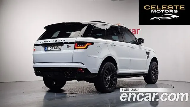 LAND ROVER Range Rover Sport 25.0 SVR 2016 — photo 2 sur 20