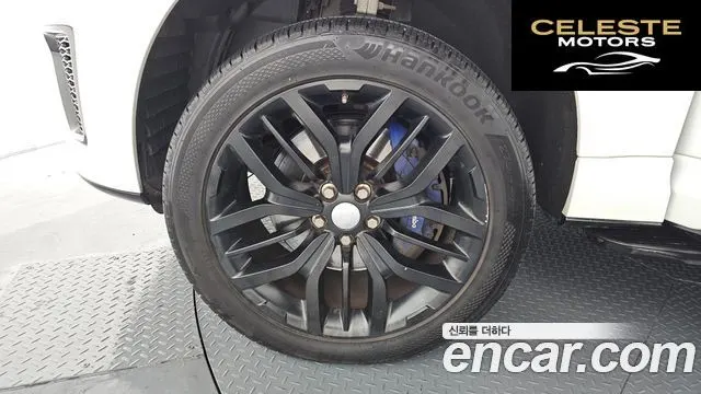 LAND ROVER Range Rover Sport 25.0 SVR 2016 — photo 5 sur 20