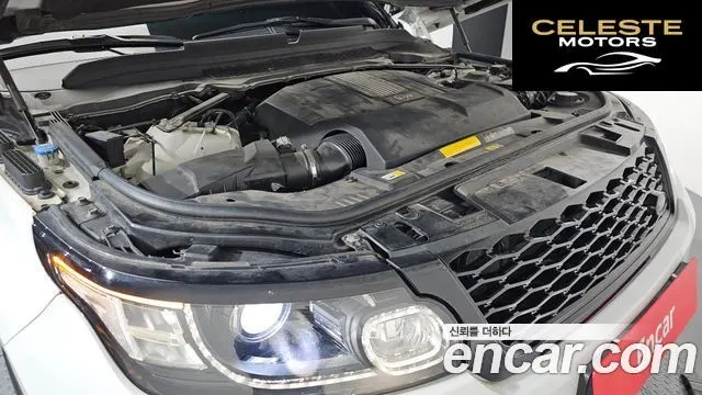 LAND ROVER Range Rover Sport 25.0 SVR 2016 — photo 6 sur 20