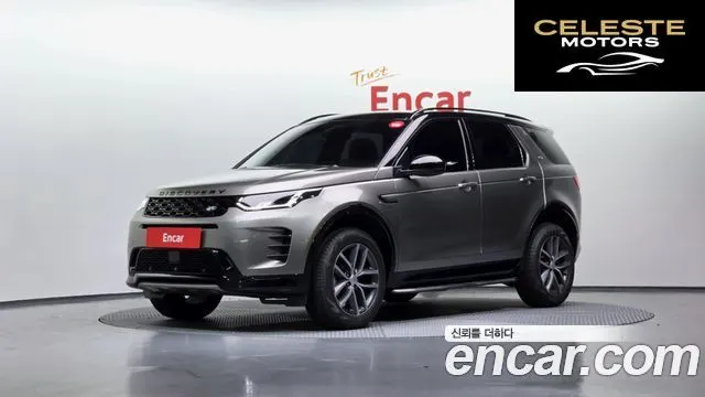 LAND ROVER Discovery Sport 2P250 Dynamic SE 2025 — photo 1 sur 20