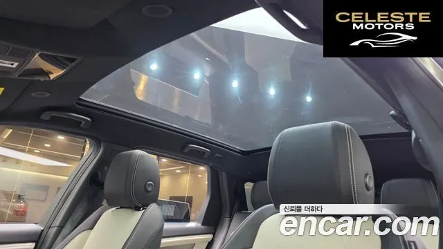 LAND ROVER Discovery Sport 2P250 Dynamic SE 2025 — photo 18 sur 20