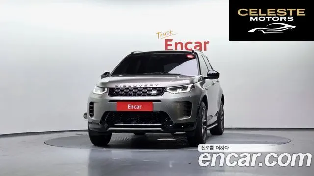 LAND ROVER Discovery Sport 2P250 Dynamic SE 2025 — photo 3 sur 20