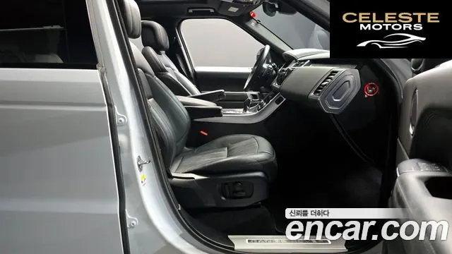LAND ROVER Range Rover Sport 23.0 SDV6 HSE Dynamic 2019 — photo 10 sur 20