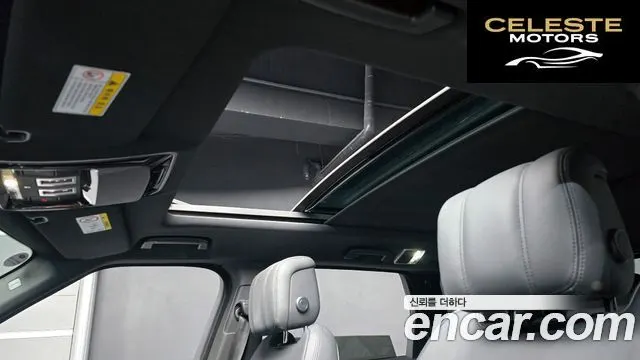 LAND ROVER Range Rover Sport 23.0 SDV6 HSE Dynamic 2019 — photo 18 sur 20