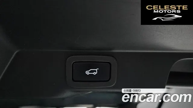 LAND ROVER Range Rover Sport 23.0 SDV6 HSE Dynamic 2019 — photo 20 sur 20