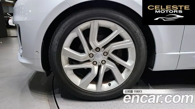 LAND ROVER Range Rover Sport 23.0 SDV6 HSE Dynamic 2019 — photo 5 sur 20