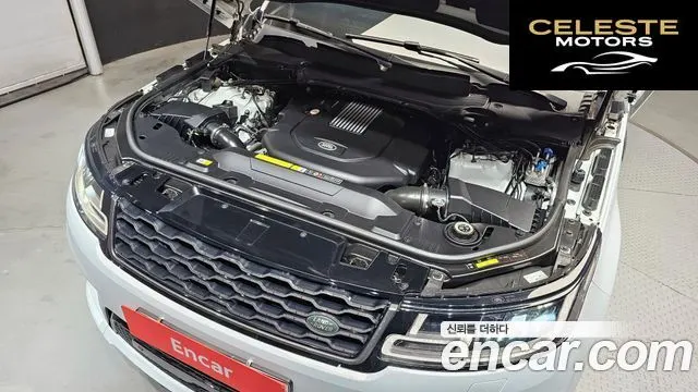 LAND ROVER Range Rover Sport 23.0 SDV6 HSE Dynamic 2019 — photo 6 sur 20