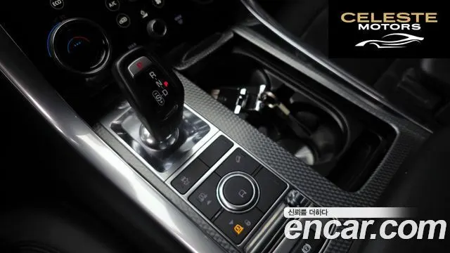 LAND ROVER Range Rover Sport 23.0 SDV6 HSE Dynamic 2019 — photo 9 sur 20