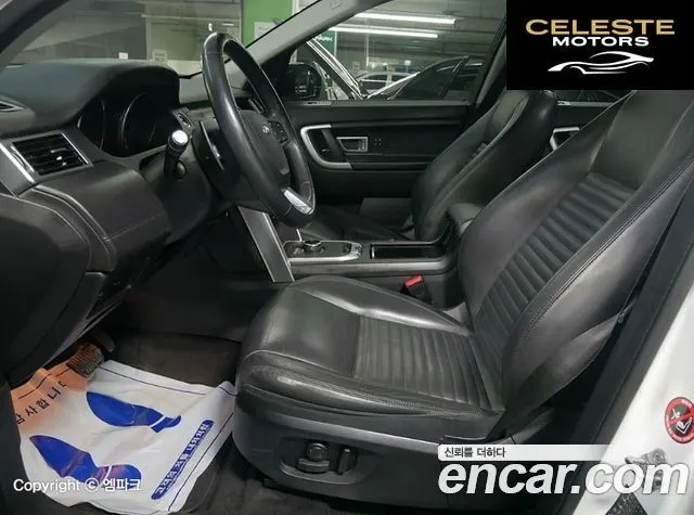 LAND ROVER Discovery Sport 2.0 TD4 HSE Luxury 2017 — photo 10 sur 26
