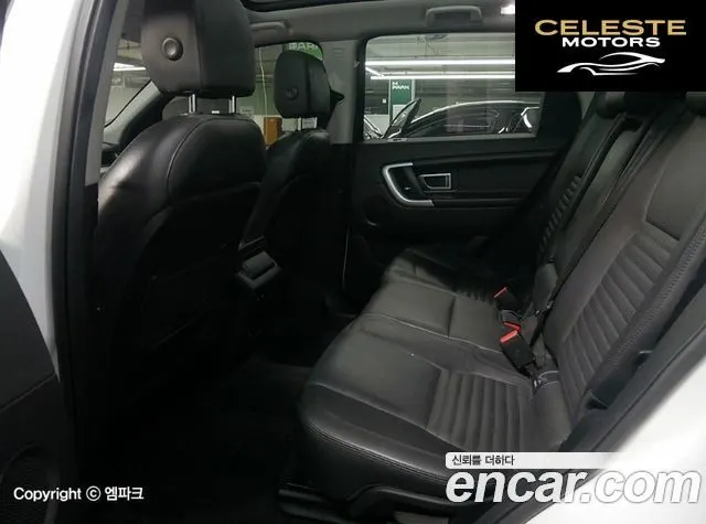 LAND ROVER Discovery Sport 2.0 TD4 HSE Luxury 2017 — photo 11 sur 26