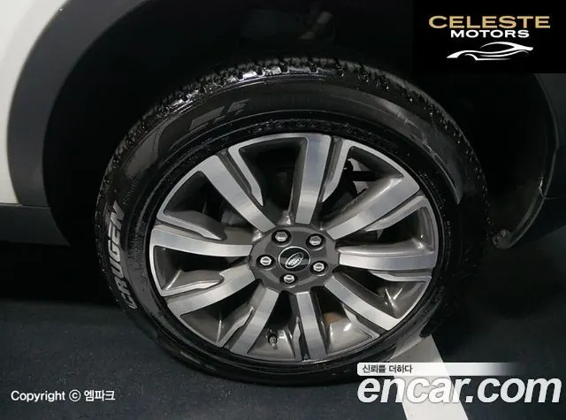 LAND ROVER Discovery Sport 2.0 TD4 HSE Luxury 2017 — photo 12 sur 26