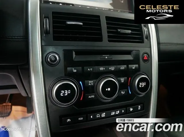 LAND ROVER Discovery Sport 2.0 TD4 HSE Luxury 2017 — photo 16 sur 26