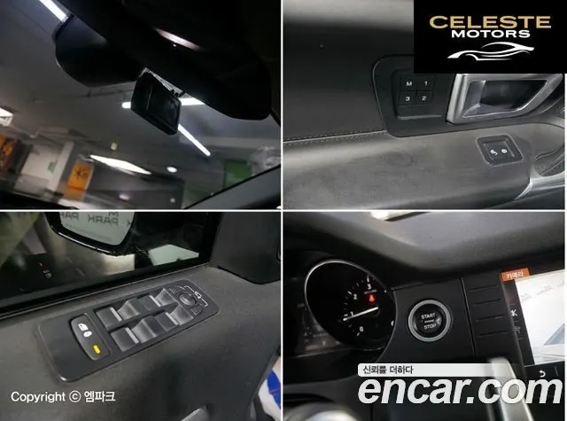 LAND ROVER Discovery Sport 2.0 TD4 HSE Luxury 2017 — photo 19 sur 26