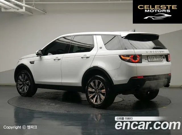 LAND ROVER Discovery Sport 2.0 TD4 HSE Luxury 2017 — photo 2 sur 26