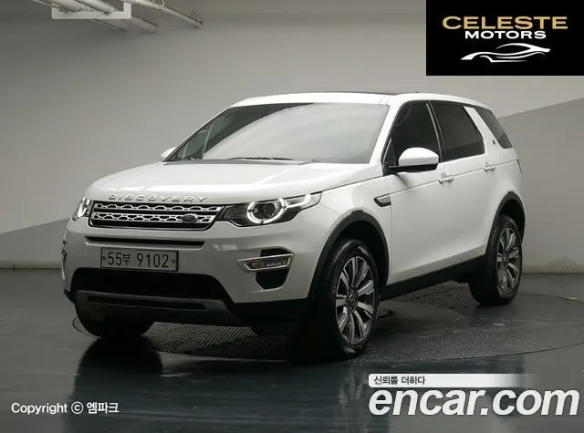 LAND ROVER Discovery Sport 2.0 TD4 HSE Luxury 2017 — photo 21 sur 26