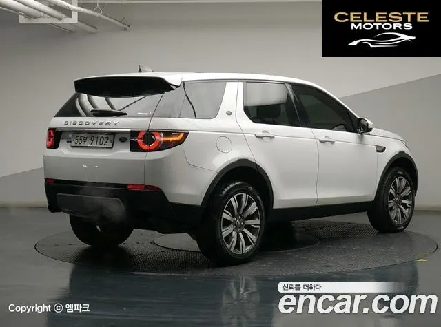 LAND ROVER Discovery Sport 2.0 TD4 HSE Luxury 2017 — photo 3 sur 26