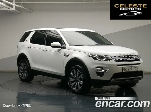 LAND ROVER Discovery Sport 2.0 TD4 HSE Luxury 2017 — photo 4 sur 26