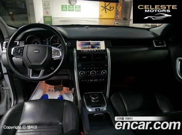 LAND ROVER Discovery Sport 2.0 TD4 HSE Luxury 2017 — photo 6 sur 26