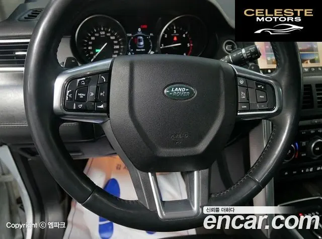 LAND ROVER Discovery Sport 2.0 TD4 HSE Luxury 2017 — photo 8 sur 26
