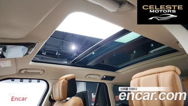 LAND ROVER Range Rover 45.0 SC AB 2021 — photo 19 sur 20