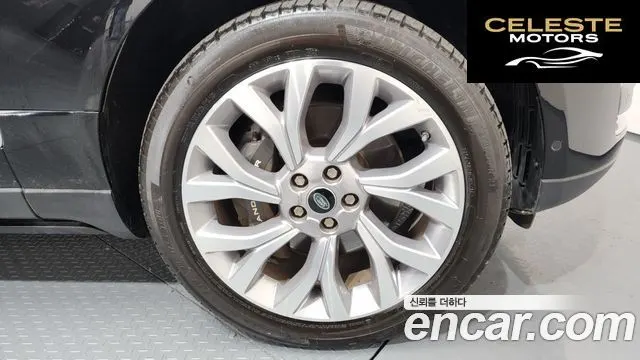 LAND ROVER Range Rover 45.0 SC AB 2021 — photo 5 sur 20
