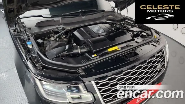 LAND ROVER Range Rover 45.0 SC AB 2021 — photo 6 sur 20