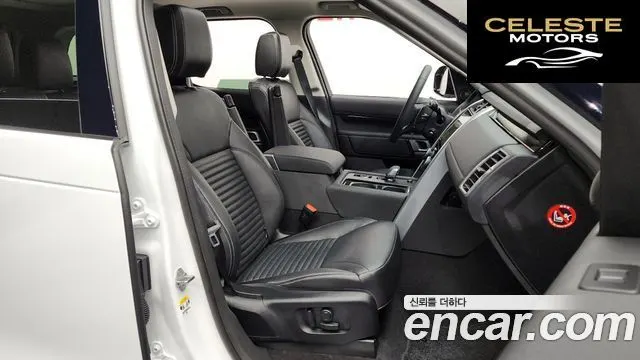 LAND ROVER Discovery 5 D250 S 2024 — photo 11 sur 20