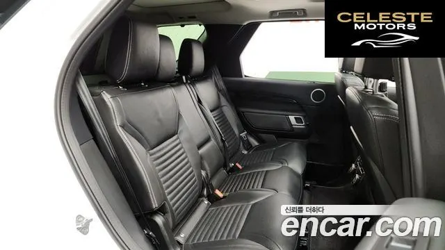 LAND ROVER Discovery 5 D250 S 2024 — photo 12 sur 20