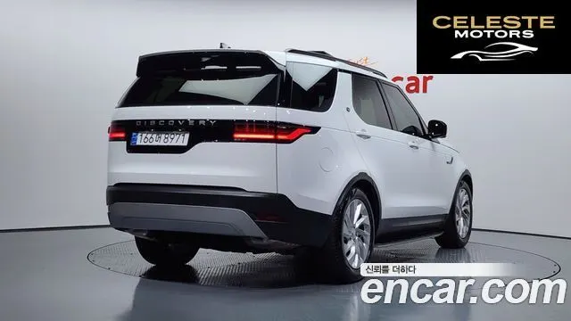 LAND ROVER Discovery 5 D250 S 2024 — photo 2 sur 20