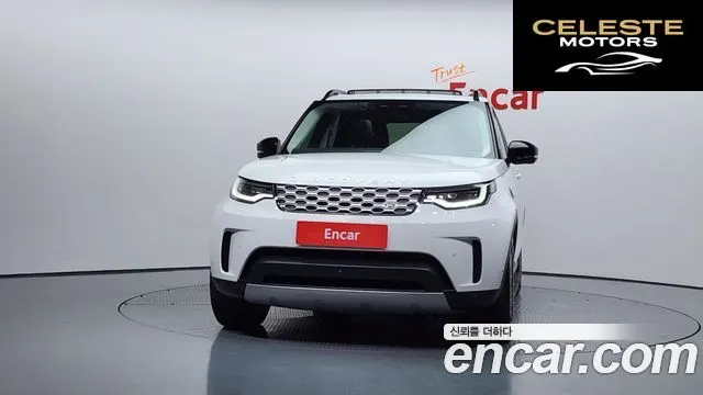 LAND ROVER Discovery 5 D250 S 2024 — photo 3 sur 20