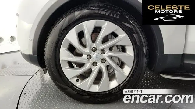 LAND ROVER Discovery 5 D250 S 2024 — photo 5 sur 20