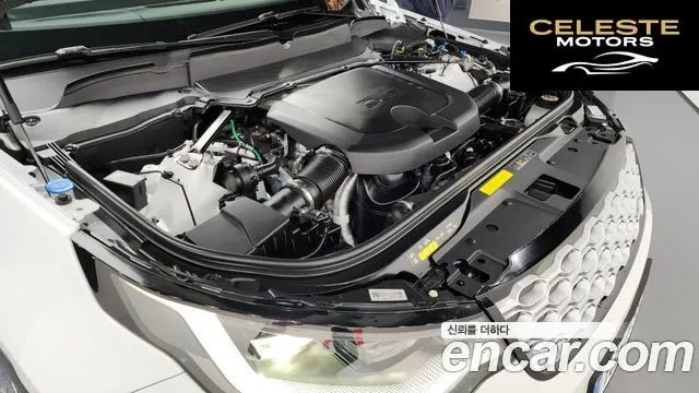 LAND ROVER Discovery 5 D250 S 2024 — photo 6 sur 20