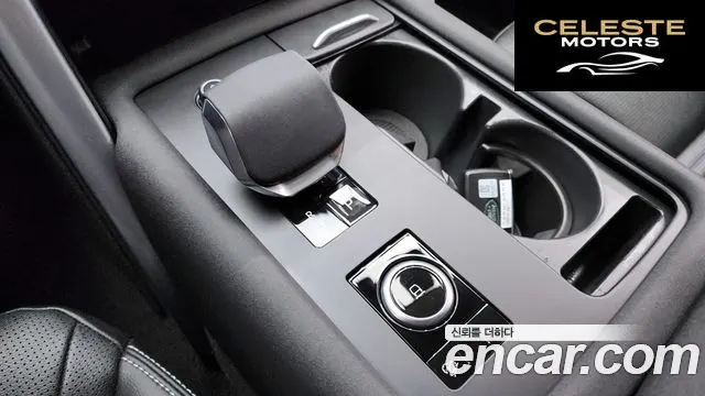 LAND ROVER Discovery 5 D250 S 2024 — photo 9 sur 20