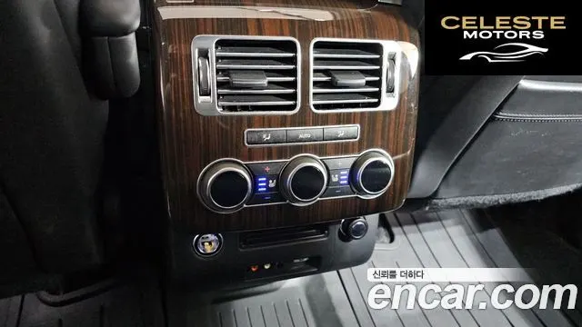 LAND ROVER Range Rover 43.0 TDV6 Vogue SE 2014 — photo 18 sur 20