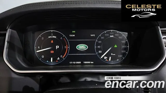 LAND ROVER Range Rover 43.0 TDV6 Vogue SE 2014 — photo 8 sur 20
