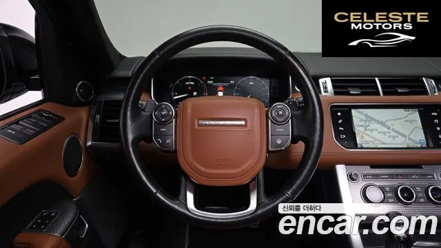 LAND ROVER Range Rover Sport 23.0 SDV6 AB Dynamic 2016 — photo 13 sur 20