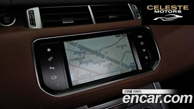 LAND ROVER Range Rover Sport 23.0 SDV6 AB Dynamic 2016 — photo 14 sur 20