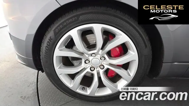 LAND ROVER Range Rover Sport 23.0 SDV6 AB Dynamic 2016 — photo 4 sur 20