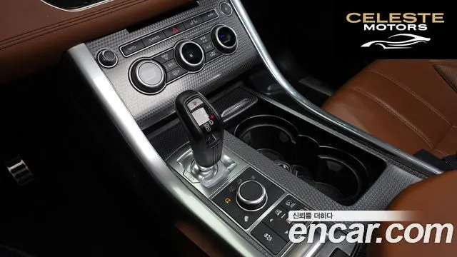LAND ROVER Range Rover Sport 23.0 SDV6 AB Dynamic 2016 — photo 8 sur 20