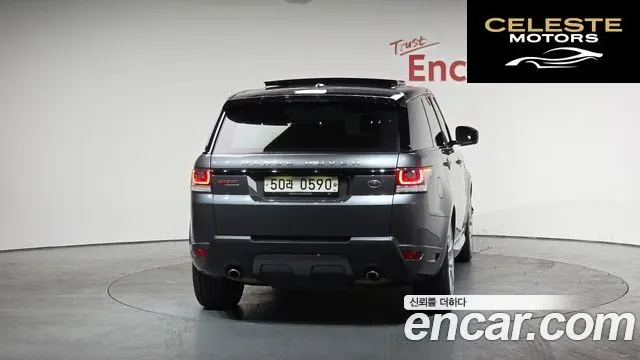 LAND ROVER Range Rover Sport 23.0 SDV6 AB Dynamic 2016 — photo 3 sur 20