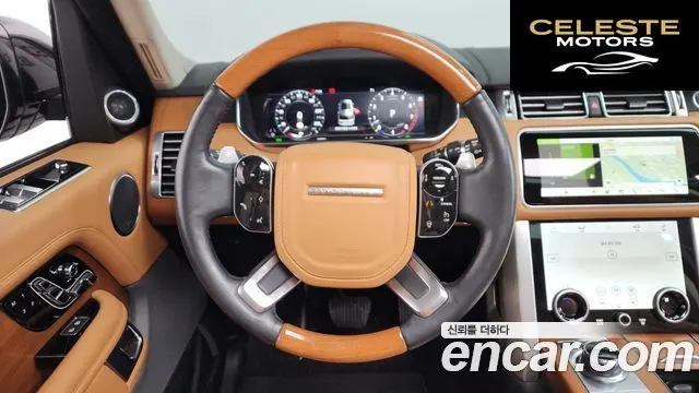 LAND ROVER Range Rover 45.0 SC AB 2021 — photo 13 sur 20
